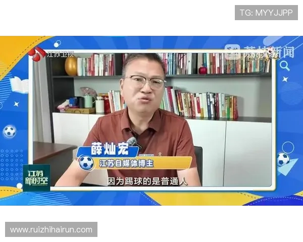 洪超苏超解说封神：田埂稻穗见证草根足球的诗与远方