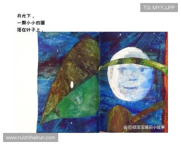 破茧成蝶：在磕碰中淬炼生命的韧性(1)